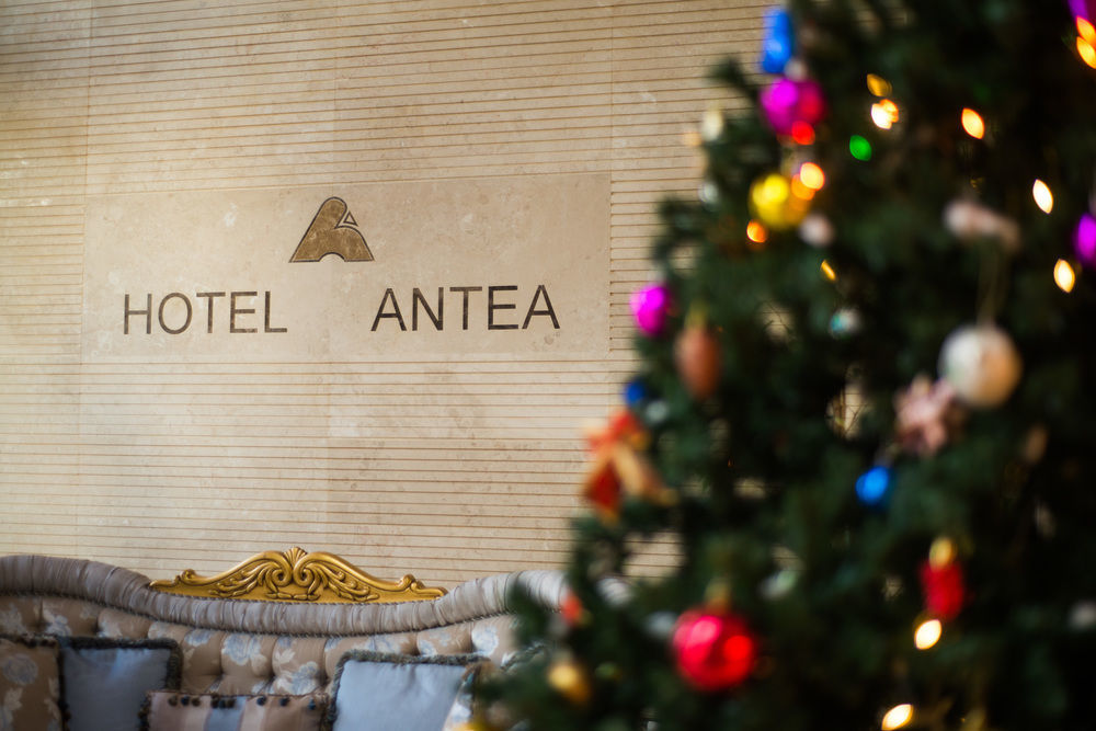 فندق اسطنبولفي  فندق أنتيا أولدسيتي - فئة خاصة المظهر الخارجي الصورة